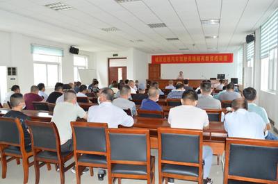 六安市城区出租汽车驾驶员违规再教育培训班开班