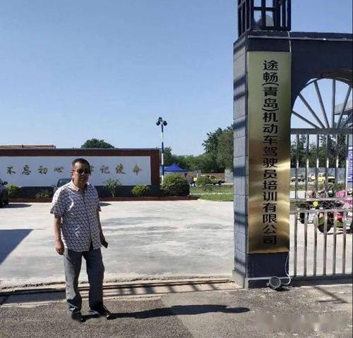 市场行政执法局,综合行政执法局,住建局重点清理考点周围的噪音工厂